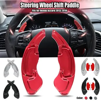2PCS Silver/Black/Red/grey Paddle Shifters Extensions Trim for Honda Accord 2013-2018
2PCS Silver/Black/Red/grey Paddle Shifters Extensions Trim for Honda Accord 2013-2018