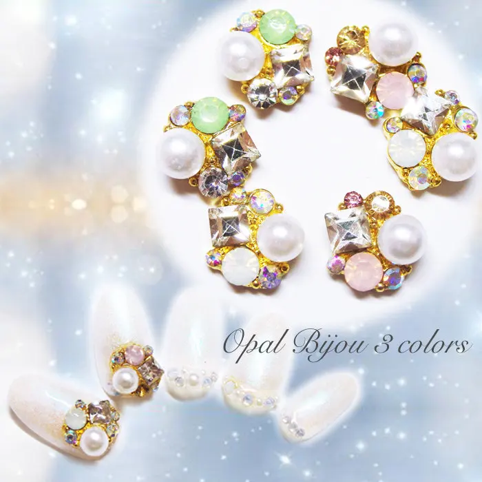 new arrive 10pcs alloy pearls nail art charms glitter opal rhinestones Japanese Korean trend metal nail jewelry nail metal parts
new arrive 10pcs alloy pearls nail art charms glitter opal rhinestones Japanese Korean trend metal nail jewelry nail metal parts