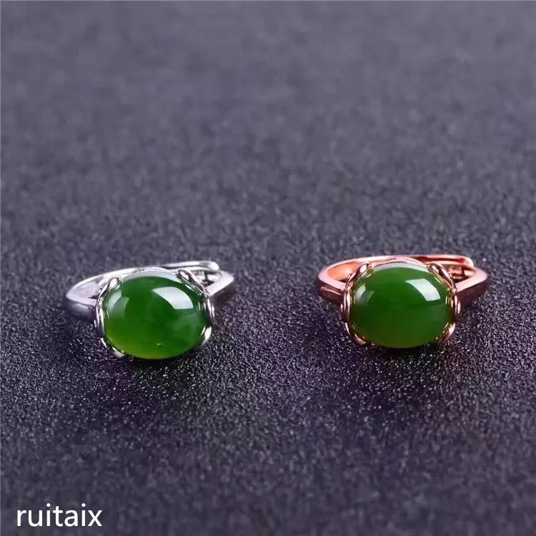 KJJEAXCMY fine jewelry 925 Pure silver inlay natural jasper gemstone women's oval ring jewelry micro-inlay minimalism
KJJEAXCMY fine jewelry 925 Pure silver inlay natural jasper gemstone women's oval ring jewelry micro-inlay minimalism