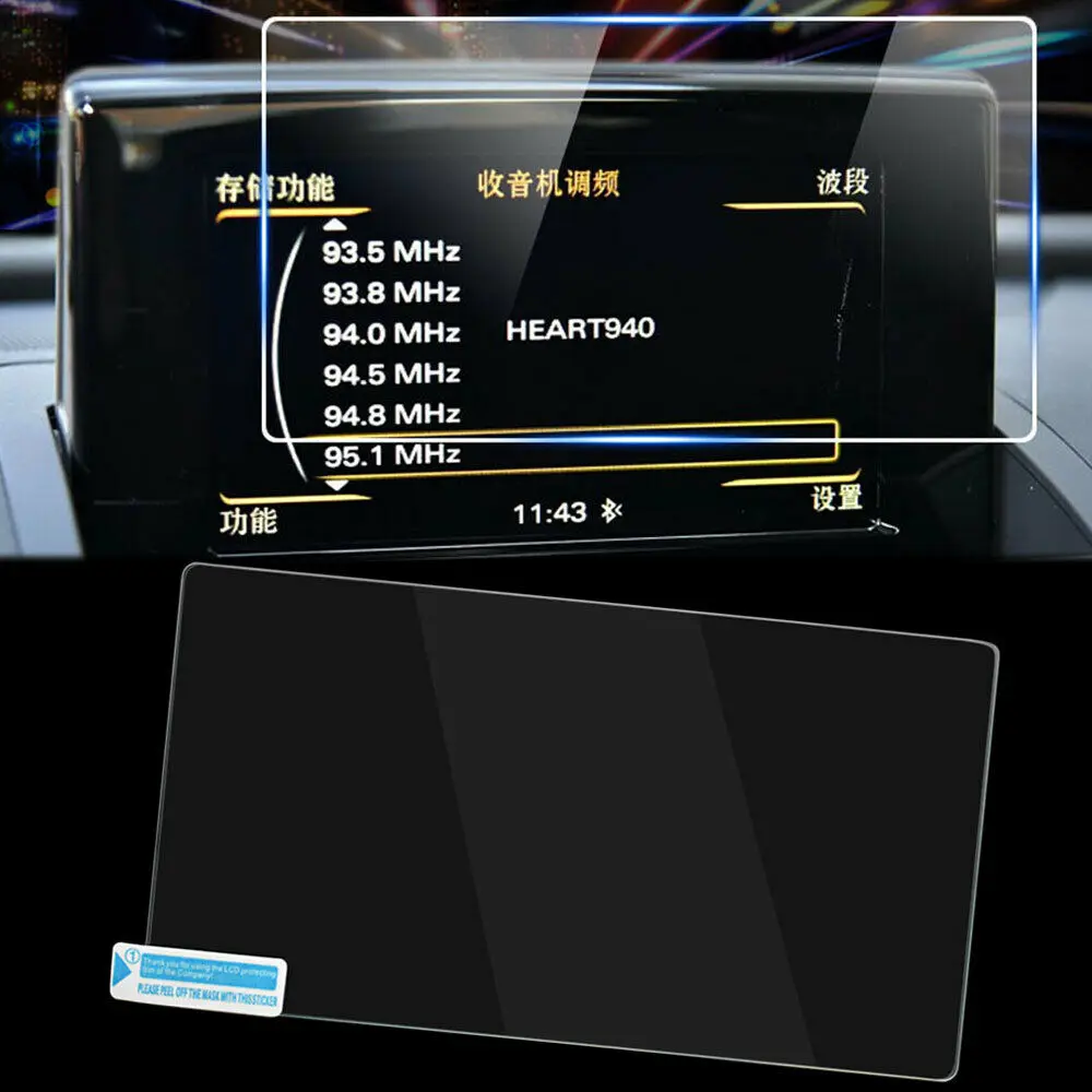 7 Inch/6.5" Tempered Glass GPS Navigation Screen Film Anti-Scratch Protector For Audi Q3 2013-2017
7 Inch/6.5" Tempered Glass GPS Navigation Screen Film Anti-Scratch Protector For Audi Q3 2013-2017