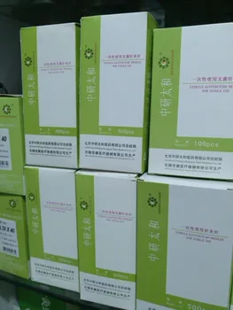 Free Shipping 1000pcs = 2 boxes size 25*25 only Zhong Yan Tai He Disposable Sterile Acupuncture Needles
Free Shipping 1000pcs = 2 boxes size 25*25 only Zhong Yan Tai He Disposable Sterile Acupuncture Needles