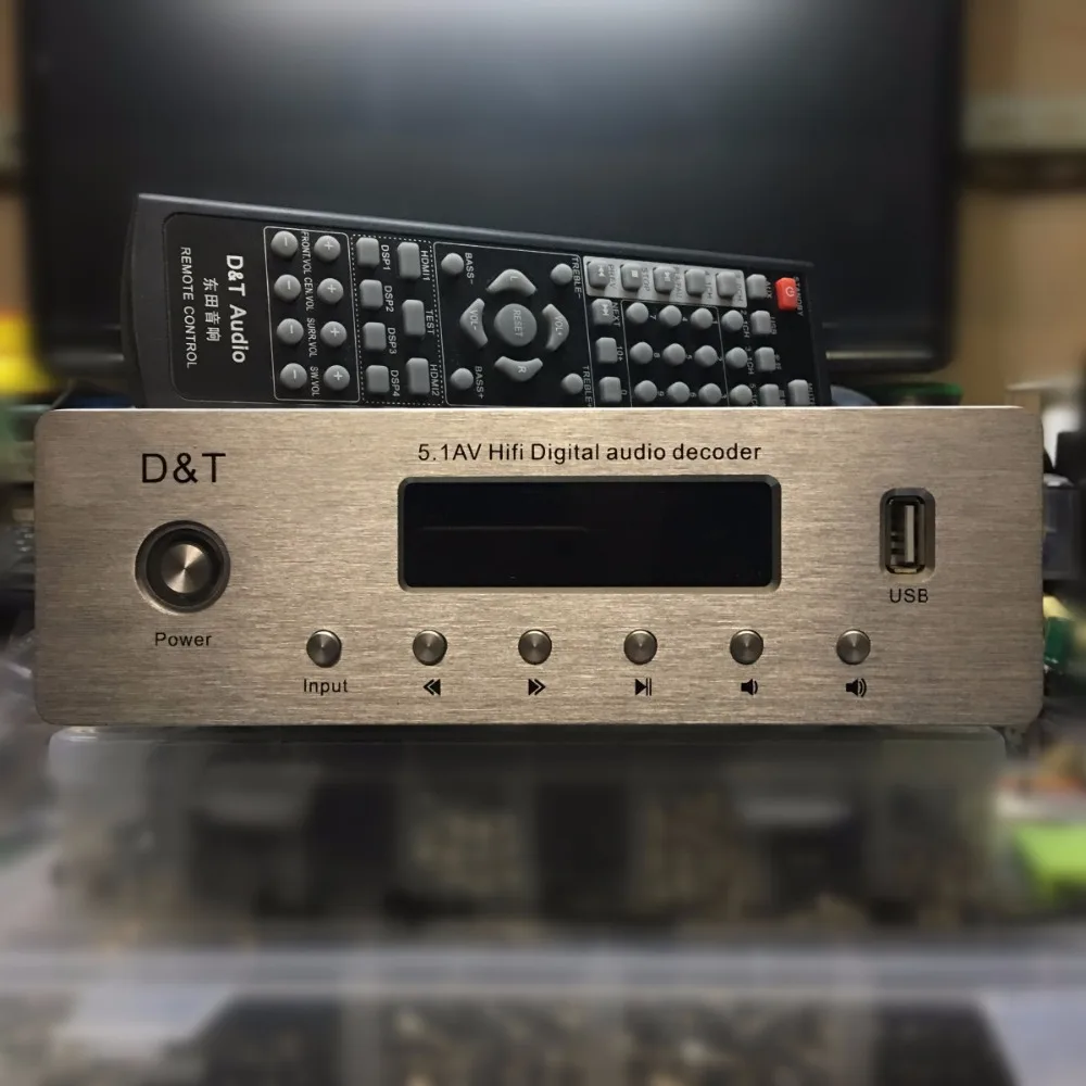 5 1 усилитель с DAC Dolby DTS AC3 декодирования аудио Поддержка оптический коаксиальный