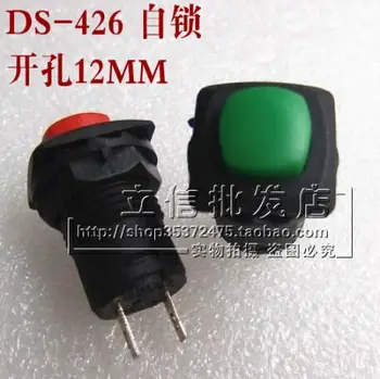 35pcs push button Switches Self locking switch 2 pin DS-426 12mm for power supply
35pcs push button Switches Self locking switch 2 pin DS-426 12mm for power supply