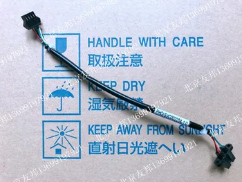 Mindray BS120 BS130 BS180 BS190 BS230 BS240 BS330E BS350E BS430 BS450 BS460 BS480 BS490 BS600 BS620 Position Sensor009-002204-00
Mindray BS120 BS130 BS180 BS190 BS230 BS240 BS330E BS350E BS430 BS450 BS460 BS480 BS490 BS600 BS620 Position Sensor009-002204-00