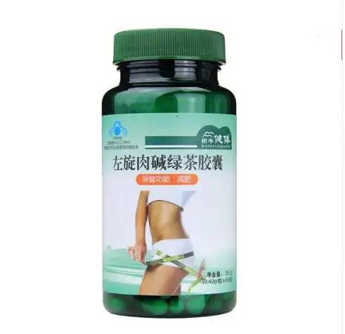 2pcs Green Tea L-carnitine for Slimming Lose Weight Burn Fat Slim Weight Loss For Body Massage Relaxation
2pcs Green Tea L-carnitine for Slimming Lose Weight Burn Fat Slim Weight Loss For Body Massage Relaxation
