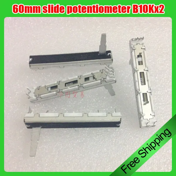 10pcs 60mm straight slide potentiometer B10K handle length 15MM Mixer dual channel Fader SC4580GH White
10pcs 60mm straight slide potentiometer B10K handle length 15MM Mixer dual channel Fader SC4580GH White