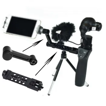 Universal Mount + Extended Arm Assembly Pro Version for DJI OSMO / + / Mobile Handheld 4K Camera And 3-Axis Gimbal
Universal Mount + Extended Arm Assembly Pro Version for DJI OSMO / + / Mobile Handheld 4K Camera And 3-Axis Gimbal