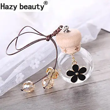 empty bottle Daisy Car perfume bottle Pendant Vehicle perfume empty bottle Hanging essential oil Car aroma Car-styling
empty bottle Daisy Car perfume bottle Pendant Vehicle perfume empty bottle Hanging essential oil Car aroma Car-styling