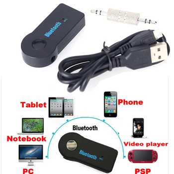 2016 Handfree Car Bluetooth Music Receiver Universal 3.5mm Streaming A2DP Wireless Auto AUX Audio Adapter With Mic For Phone MP3
2016 Handfree Car Bluetooth Music Receiver Universal 3.5mm Streaming A2DP Wireless Auto AUX Audio Adapter With Mic For Phone MP3