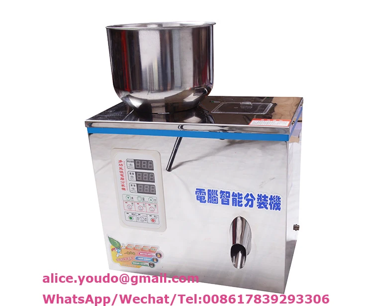 PACKING AND FILLING MACHINE