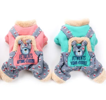 Winter Dog Pet Coat Jumpsuit Denim Strap Pet Puppy Jacket Pants Warm Clothes Apparel
Winter Dog Pet Coat Jumpsuit Denim Strap Pet Puppy Jacket Pants Warm Clothes Apparel