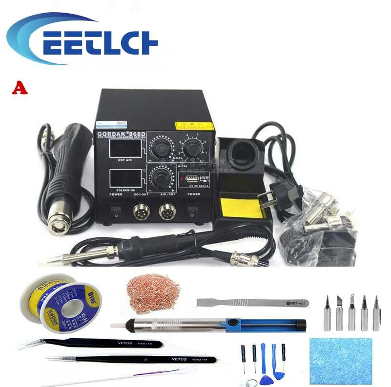 220V Soldering Station GORDAK 868D 2 in1 SMD Rework Station Hot Air Gun + Electric Solder iron For Welding Repair tools with USB
220V Soldering Station GORDAK 868D 2 in1 SMD Rework Station Hot Air Gun + Electric Solder iron For Welding Repair tools with USB