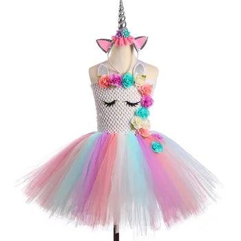 Unicorn show clothing Halloween costume party dress handmade high quality girls tulle Ballet Child Ceremonies Dress for 2-12Y
Unicorn show clothing Halloween costume party dress handmade high quality girls tulle Ballet Child Ceremonies Dress for 2-12Y