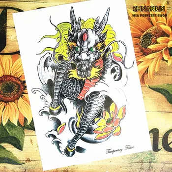 SHNAPIGN Black unicorn Temporary Tattoo Body Art Flash Tattoo Stickers 12*20cm Waterproof Henna Styling Home Decor Wall Sticker
SHNAPIGN Black unicorn Temporary Tattoo Body Art Flash Tattoo Stickers 12*20cm Waterproof Henna Styling Home Decor Wall Sticker