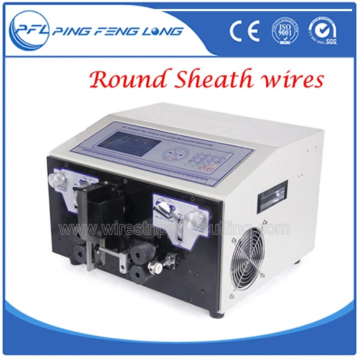 PFL-05 Round sheath cable wire external PVC layer stripping and cutting machine
PFL-05 Round sheath cable wire external PVC layer stripping and cutting machine
