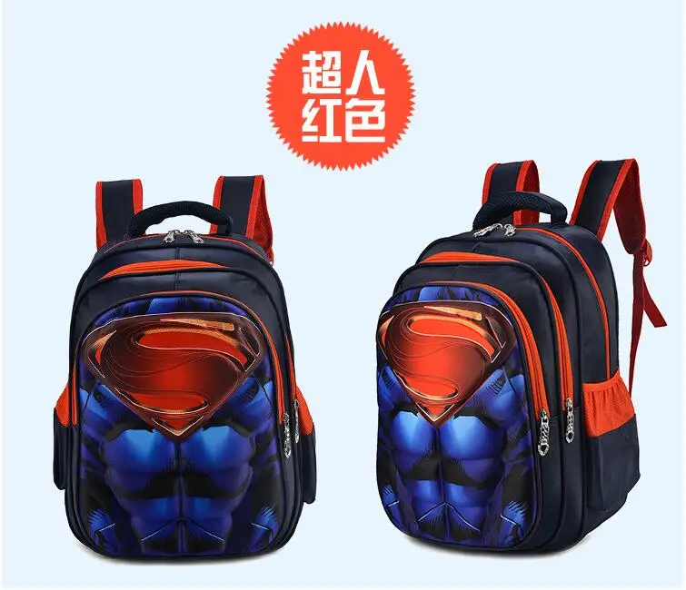 QQ20180515232404