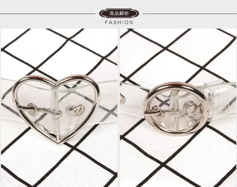 QQ20190217161454