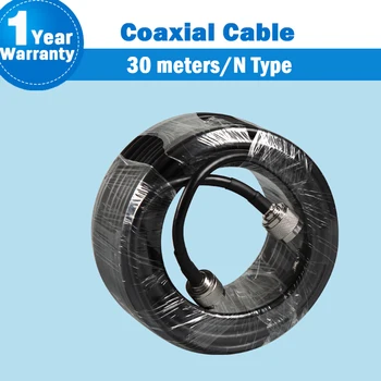 30 Meters High Quality N Male To N Male Connector 50ohm 5D Coaxial Cable For Mobile Phone Signal Booster Repeater Amplifier S30
30 Meters High Quality N Male To N Male Connector 50ohm 5D Coaxial Cable For Mobile Phone Signal Booster Repeater Amplifier S30