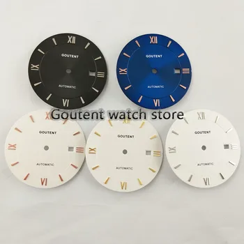 33mm corgeut sterile watch Dial fit Miyota 8215,82Series,Mingzhu DG2813/3804 movement
33mm corgeut sterile watch Dial fit Miyota 8215,82Series,Mingzhu DG2813/3804 movement