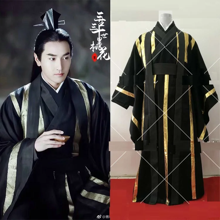 Prince YeHua male Immortal Costume Forever Love Lasting for Three Times of Incarnations in Ten Miles of Peach Blossom Bushes
Prince YeHua male Immortal Costume Forever Love Lasting for Three Times of Incarnations in Ten Miles of Peach Blossom Bushes