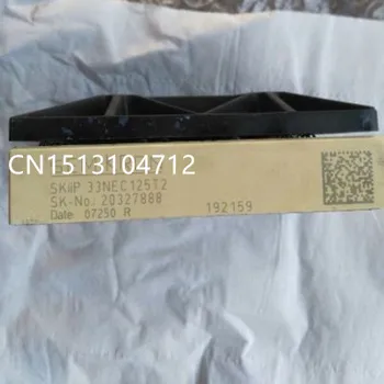 free shipping SKIIP33NEC125T2 
free shipping SKIIP33NEC125T2