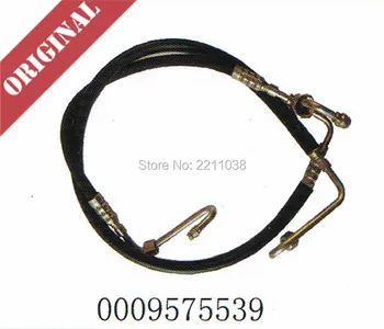 Linde forklift part 0009575539 hose line used on 351 series diesel truck H25 H30
Linde forklift part 0009575539 hose line used on 351 series diesel truck H25 H30