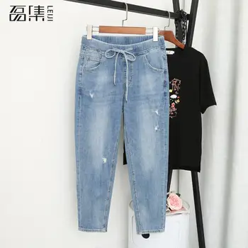Boyfriend Jeans For Women High Waist Plus Size Loose Drawstring Ankle-length 2019 Autumn New Denim Harem Pants
Boyfriend Jeans For Women High Waist Plus Size Loose Drawstring Ankle-length 2019 Autumn New Denim Harem Pants