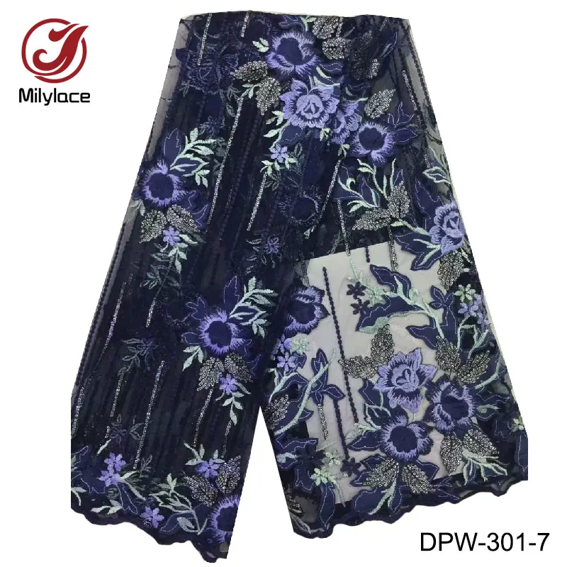 DPW-301-7