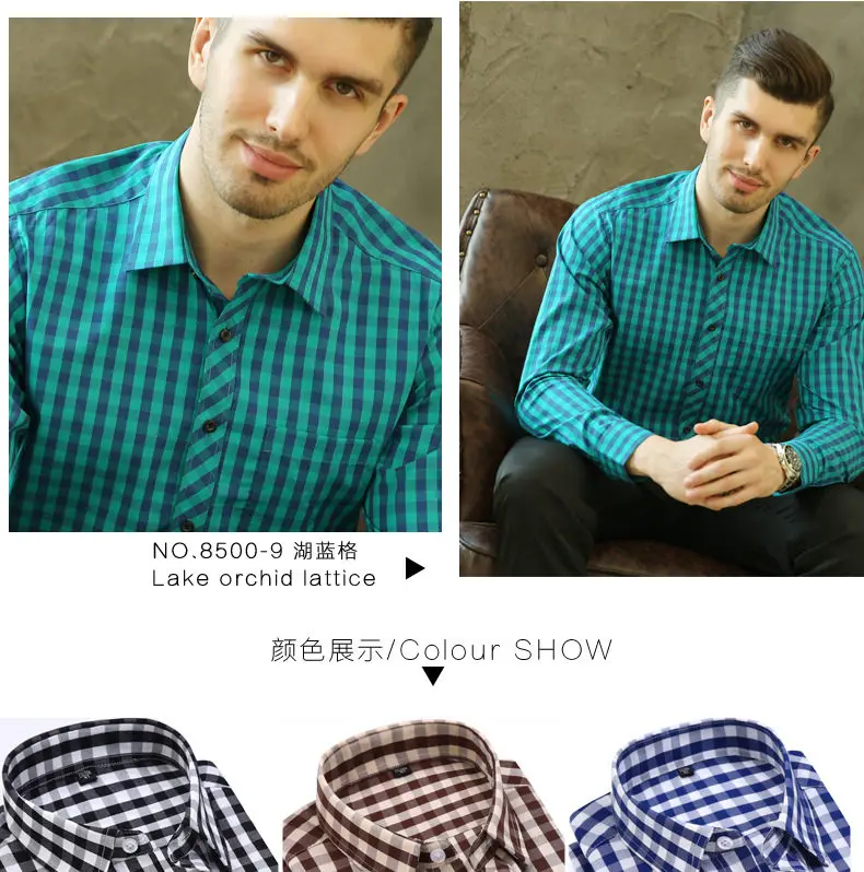 Plaid Shirts Men Free Iron Spring Summer Long Sleeve Cotton Business Formal Male Dress Shirts Leisure Social Shirts Brand MuLS 17