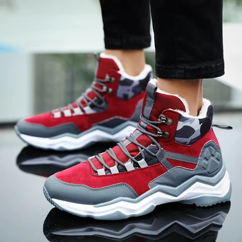 2017 hot winter cotton shoes men's high-top casual shoes trend men's tide shoes wild plus velvet boots warm and comfortable
2017 hot winter cotton shoes men's high-top casual shoes trend men's tide shoes wild plus velvet boots warm and comfortable