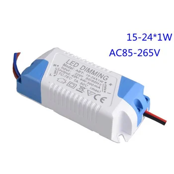 15-24W Silicon controlled constant current power supply 18W 24W LED Dimming Driver for Panel light
15-24W Silicon controlled constant current power supply 18W 24W LED Dimming Driver for Panel light