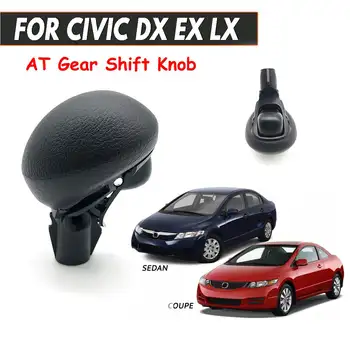 Black Leather Automatic AT Gear-Shift Knob-Shift Lever For HONDA For Civic 2006-2011 Ciimo AT Gear Stick 54130-SNA-A01
Black Leather Automatic AT Gear-Shift Knob-Shift Lever For HONDA For Civic 2006-2011 Ciimo AT Gear Stick 54130-SNA-A01