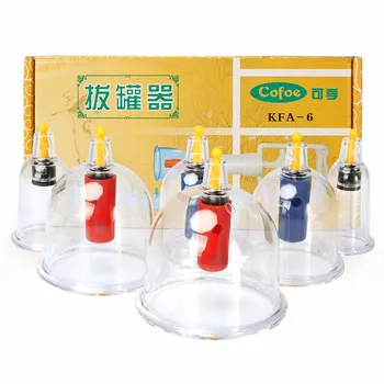 Cofoe Plastic Therapy Vacuum Cupping Tool Set/Chinese Cupping Medicine Acupuncture Cups Massager 6pcs - Beige + Multicolored
Cofoe Plastic Therapy Vacuum Cupping Tool Set/Chinese Cupping Medicine Acupuncture Cups Massager 6pcs - Beige + Multicolored