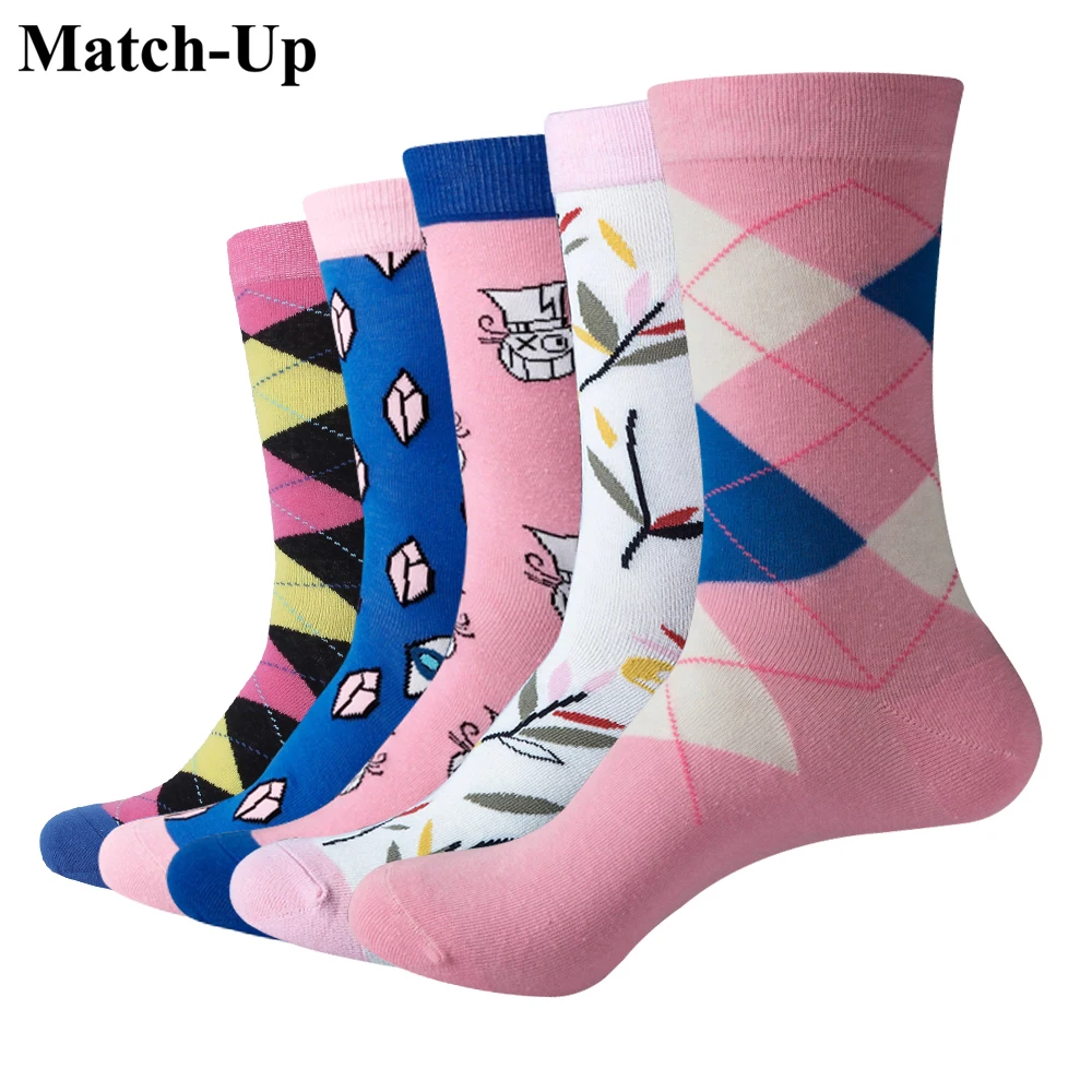 Match-Up Men's fashion combed cotton new men socks colorful dress wedding sock business sock (5pairs/lot)
Match-Up Men's fashion combed cotton new men socks colorful dress wedding sock business sock (5pairs/lot)