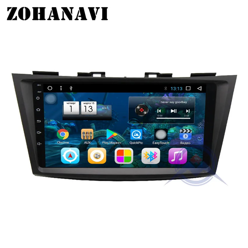 Android Octa Core Car multimedia player for Suzuki Swift 2012 2013 2014 2015 2016 radio DVD gps with split screen function
Android Octa Core Car multimedia player for Suzuki Swift 2012 2013 2014 2015 2016 radio DVD gps with split screen function