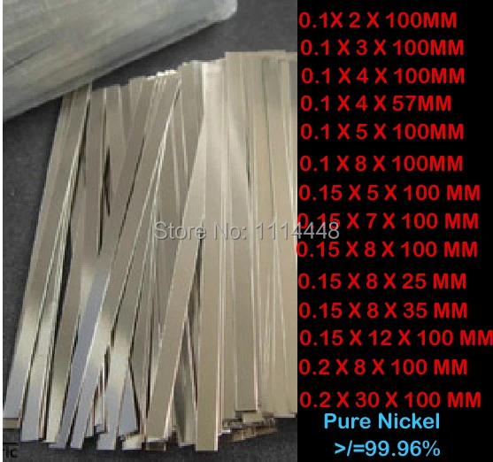 0,1*4*100 мм 100 шт., лента из чистого никеля, полосы, листы 99.96% для фотооборудования сварщика
0,1*4*100 мм 100 шт., лента из чистого никеля, полосы, листы 99.96% для фотооборудования сварщика