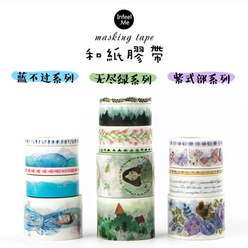 5 pcs/set Original Chinese feature paper washi tape Decorative adhesive sticker Scrapbooking diary Stationery School tools 6122
5 pcs/set Original Chinese feature paper washi tape Decorative adhesive sticker Scrapbooking diary Stationery School tools 6122