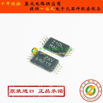 BQ2019PWR BQ2019PW BQ2019 BQ219 TSSOP8
BQ2019PWR BQ2019PW BQ2019 BQ219 TSSOP8