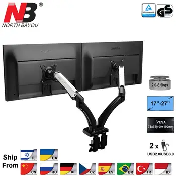 2017 New NB F180 Gas Spring Full Motion 17"-27" Dual Screen Monitor Holder Desktop Clamping/ Grommet TV Mount With Two USB Ports
2017 New NB F180 Gas Spring Full Motion 17"-27" Dual Screen Monitor Holder Desktop Clamping/ Grommet TV Mount With Two USB Ports