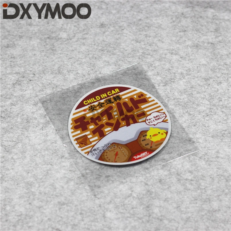 Car Styling Vinyl Tape Warning Truck Window Stickers CHILD ON BOARD Japanese Safe Drive Decal
Car Styling Vinyl Tape Warning Truck Window Stickers CHILD ON BOARD Japanese Safe Drive Decal