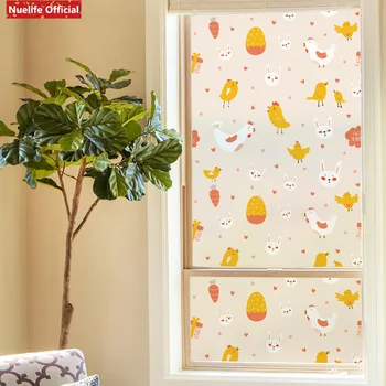 Cartoon yellow chick electrostatic frosted glass film living room bedroom kids room kindergarten sliding door pvc window film
Cartoon yellow chick electrostatic frosted glass film living room bedroom kids room kindergarten sliding door pvc window film