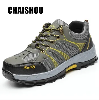 Men's Steel Toe Outdoor Work Safety Shoes Breathable Lightweight Men Construction Anti-smashing Non-slip Casual Sneaker CS-548
Men's Steel Toe Outdoor Work Safety Shoes Breathable Lightweight Men Construction Anti-smashing Non-slip Casual Sneaker CS-548