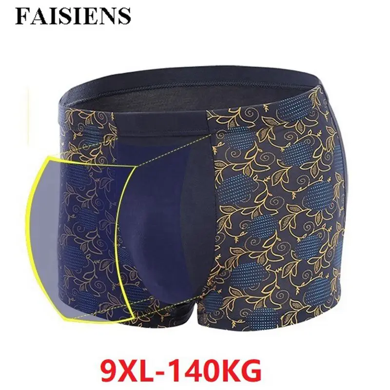 Men Summer Plus Size Big Boxer 9XL Underwear Cotton Modal Geometry Elasticity Large Size 7XL 8XL Breathable Boxer Shorts
Men Summer Plus Size Big Boxer 9XL Underwear Cotton Modal Geometry Elasticity Large Size 7XL 8XL Breathable Boxer Shorts