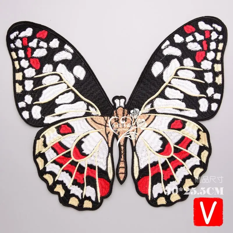 

VIPOINT embroidery big buttlefly patches animal patches badges applique patches for clothing DX-41