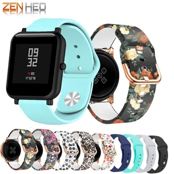 Soft Silicone Band For Samsung Galaxy Active/Galaxy Watch 42mm Replacement Strap For Xiaomi Huami Amazfit Bip BIT Lite Youth
Soft Silicone Band For Samsung Galaxy Active/Galaxy Watch 42mm Replacement Strap For Xiaomi Huami Amazfit Bip BIT Lite Youth