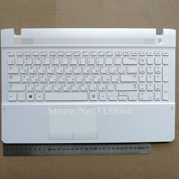 Russian new laptop keyboard with touchpad palmrest for samsung 270E5V 270E5E 300E5E 275E5V 275E5E RU BA75-04585C white
Russian new laptop keyboard with touchpad palmrest for samsung 270E5V 270E5E 300E5E 275E5V 275E5E RU BA75-04585C white