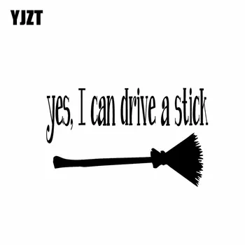 YJZT 16.7CM*10.2CM Yes I Can Drive A Stick Vinyl Decal Interesting Car Sticker Black/Silver C10-01918
YJZT 16.7CM*10.2CM Yes I Can Drive A Stick Vinyl Decal Interesting Car Sticker Black/Silver C10-01918