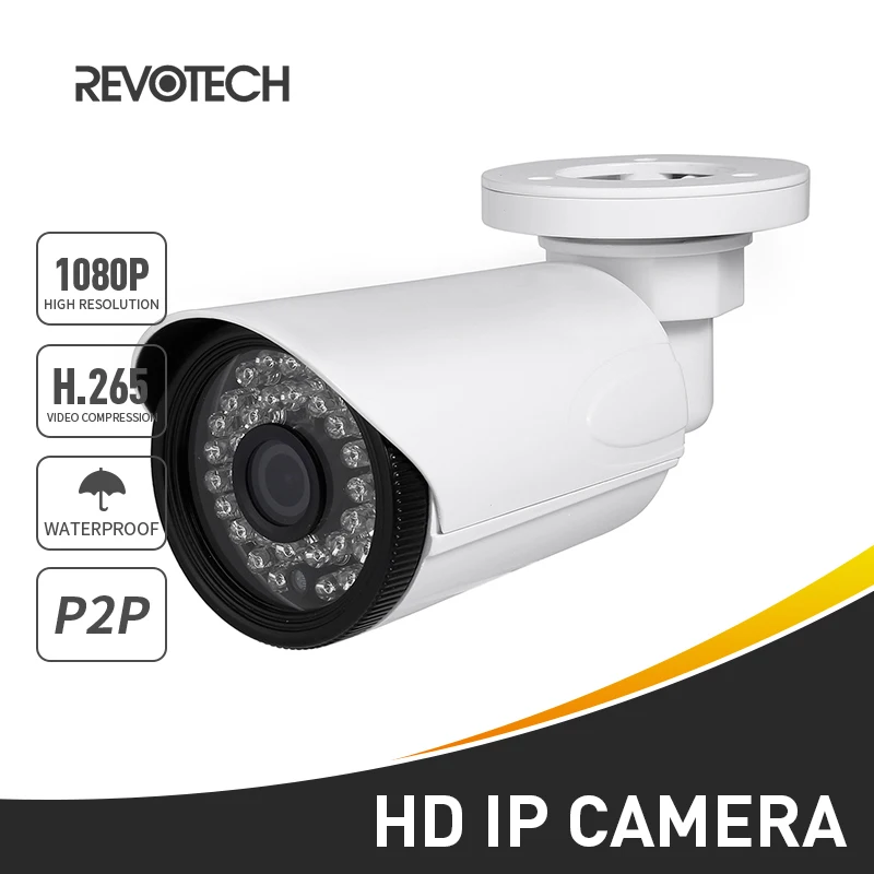 H.265 Водонепроницаемый 1920x1080 P 2.0MP Открытый IP Камера 36LED металла безопасности Пуля