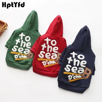 Small Medium Pet Dog Hoodies Clothes 100% Cotton Warm Jacket Cartoon Dog Soft Coat Costume Chihuahua Yorkie Bulldog Clothing
Small Medium Pet Dog Hoodies Clothes 100% Cotton Warm Jacket Cartoon Dog Soft Coat Costume Chihuahua Yorkie Bulldog Clothing