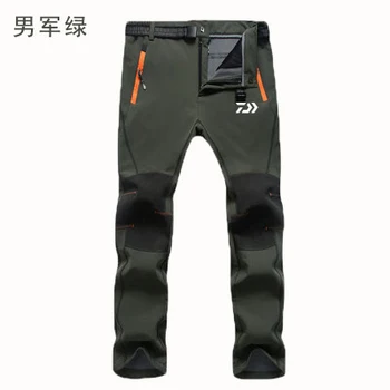 2019 DAIWA Fishing Pants Spring Outdoor Fleece Warm Fishing Clothing Mens Waterproof Soft Shell Climbing Hiking Fishing Clothes
2019 DAIWA Fishing Pants Spring Outdoor Fleece Warm Fishing Clothing Mens Waterproof Soft Shell Climbing Hiking Fishing Clothes